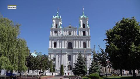 Гродно