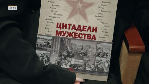 Книга