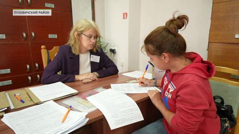Прием документов в колледжи