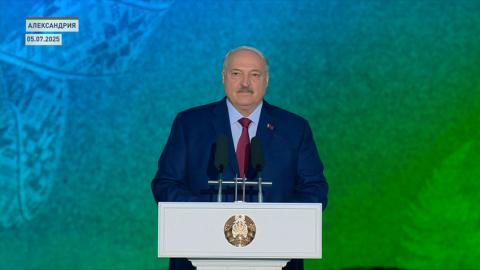 Лукашенко: мы, белорусы, гордимся тем, что продолжаем тысячелетнюю историю славян