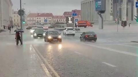 Ливни