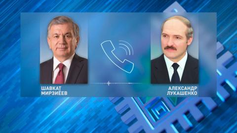 Лукашенко провёл телефонный разговор с Президентом Узбекистана Мирзиёевым