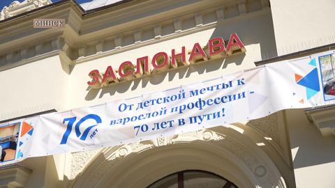 МВД