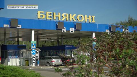 Незаконный ввоз