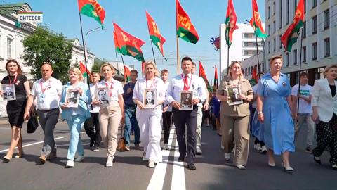 Патриотическое шествие 11 июля объединило молодёжь Беларуси