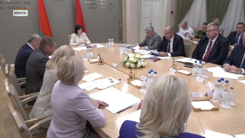 Совет Республики