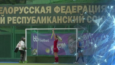 Спорт