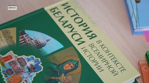Учебники