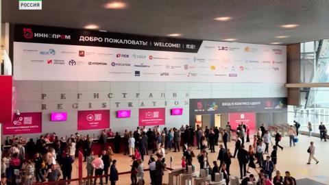 Беларусь презентует свою экспозицию на промышленной выставке «ИННОПРОМ-2025» в Екатеринбурге