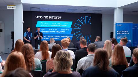Аналитики