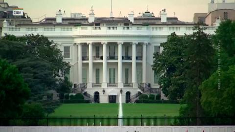 В Белом доме пройдёт встреча Трампа с Зеленским и европейскими лидерами