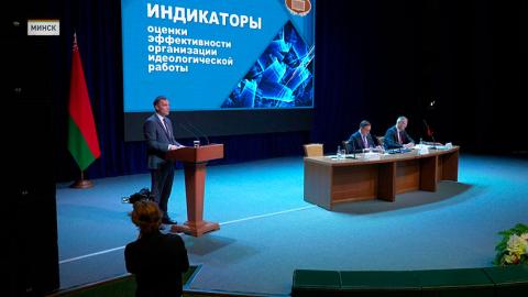 Декрет