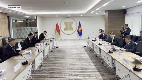 Дорожная карта с Индонезией