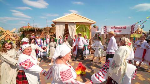 Фестиваль
