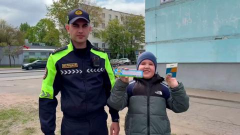 ГАИ