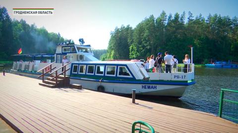 Гродно