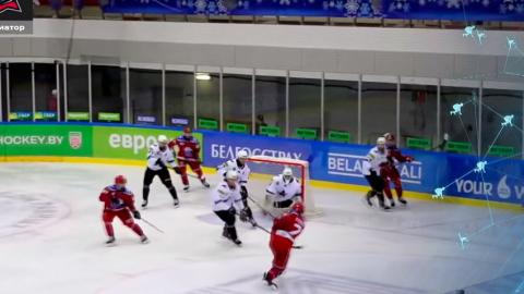 Хоккей