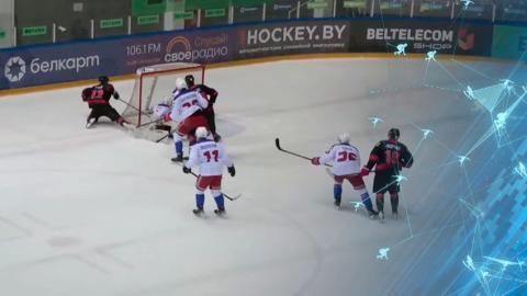 Хоккей