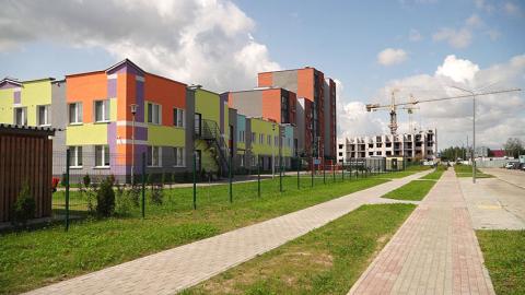 Климовичи