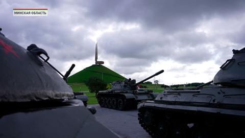 Марафон