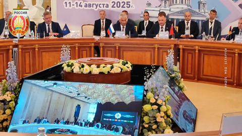 МВД