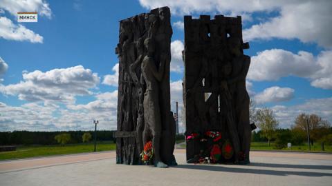 Не менее 546 тысяч человек было уничтожено в «Тростенце» – Генпрокуратура