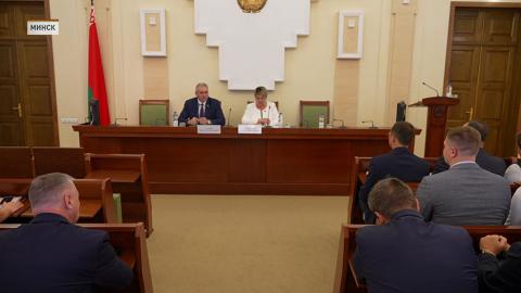 ПП закон