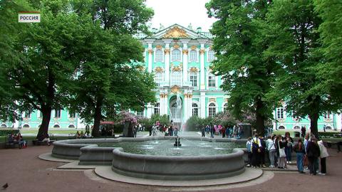 Россия