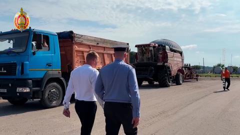 Преступления