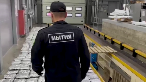 Успешно проведенная операция силовиков двух стран позволила общей сложности изъять из оборота 800 килограммов наркотиков и психотропов