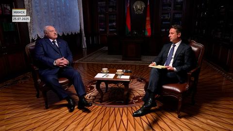 Интервью