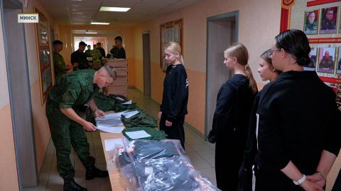 Военная академия