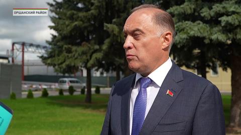 Вольфович