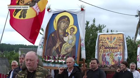 Всебелорусский крестный ход