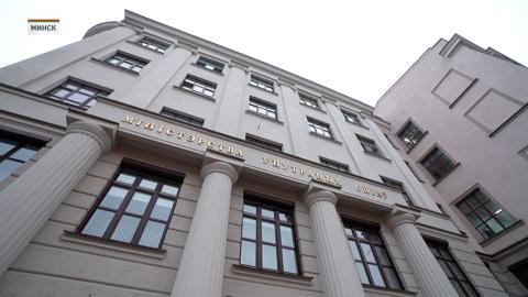 Взятка