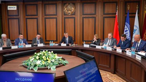 Администрация Президента