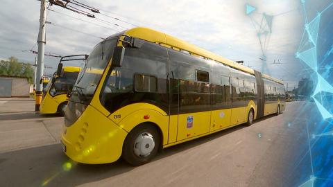 Автобус