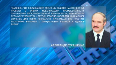 Лукашенко: Беларусь и Ботсвана имеют серьёзный потенциал для наращивания взаимной торговли