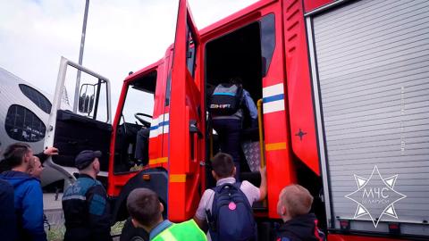 День информирования