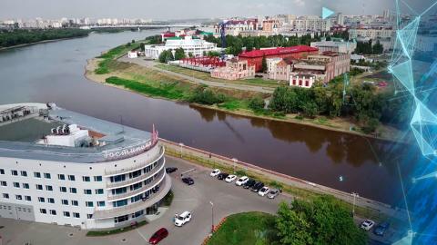 Экономика