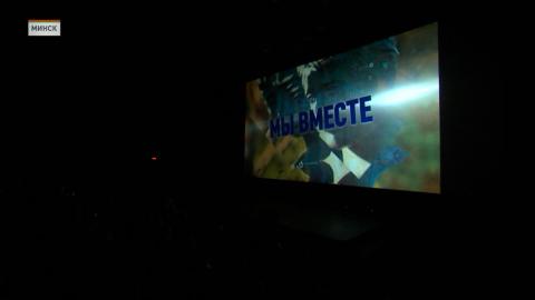 Фестиваль «Евразия.DOC» пройдёт в Смоленске и Минске с 29 сентября по 3 октября