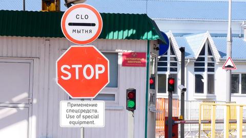 ГПК