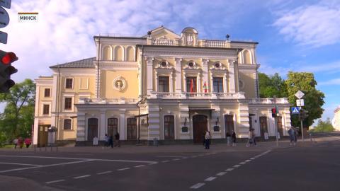 Купаловский театр представит совместную выставку с Национальным архивом