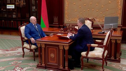 Президент