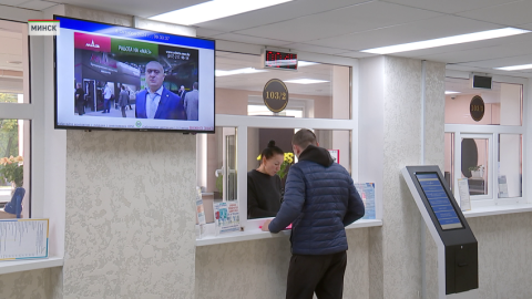 Портал занятости станет удобнее: что изменится для работодателей и соискателей