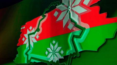 форум патриотических сил