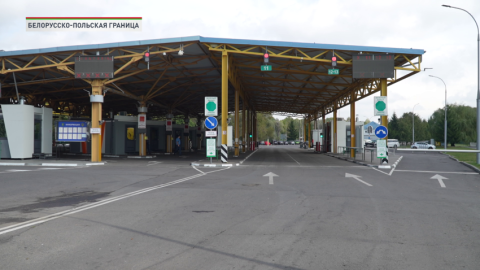 Польша снова откроет погранпереходы на границе с Беларусью