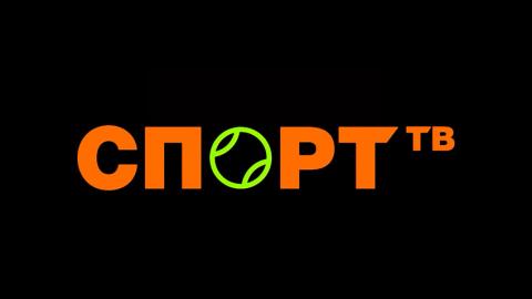 Спорт