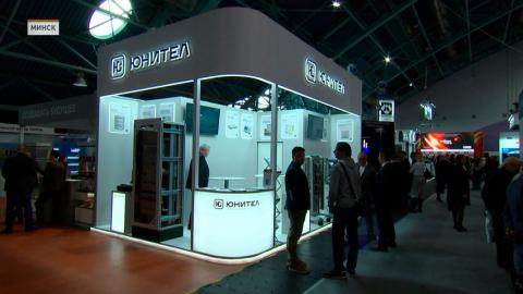 XXIX Белорусский энергетический и экологический форум стартует в Минске