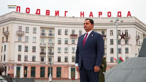 Ливия